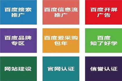 信息流大师揭秘：热门话题背后的传播逻辑